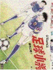 厨房里的哲学家缩略图